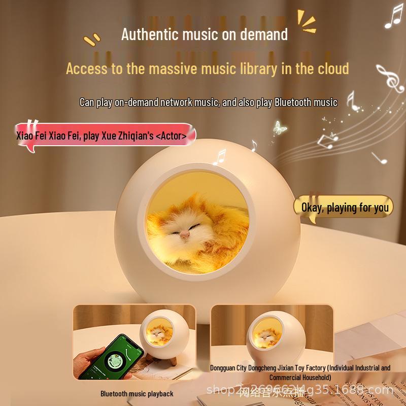 

2025 Smart Voice-Controlled Night Light - Ideal Bedroom Gift for Girls and Friends, Perfect for Birthdays and Christmas Pink Cat Bed Light AI Voice