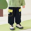 Spring and Autumn New Children's Loose All-match Casual Sports Pants