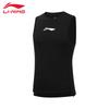 Men's 2025 Compression Training Vest DV035