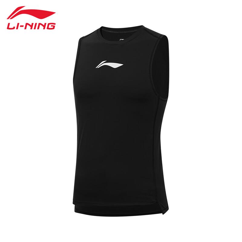Li-Ning Men s 2025 Compression Training Vest DV035 S