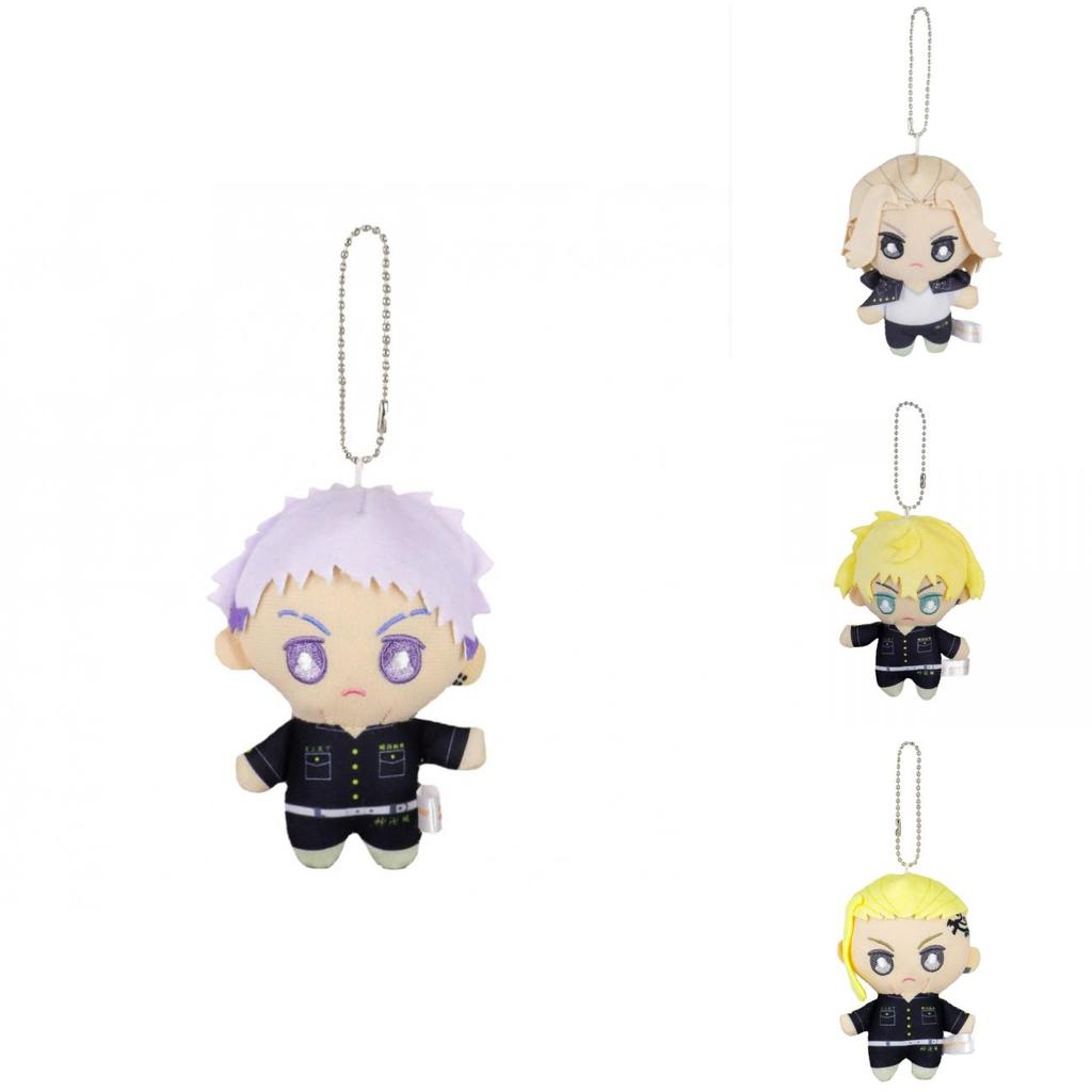 Adorable Tokyo Revengers Plush Keychain Dolls Filled With Soft Pp Cotton