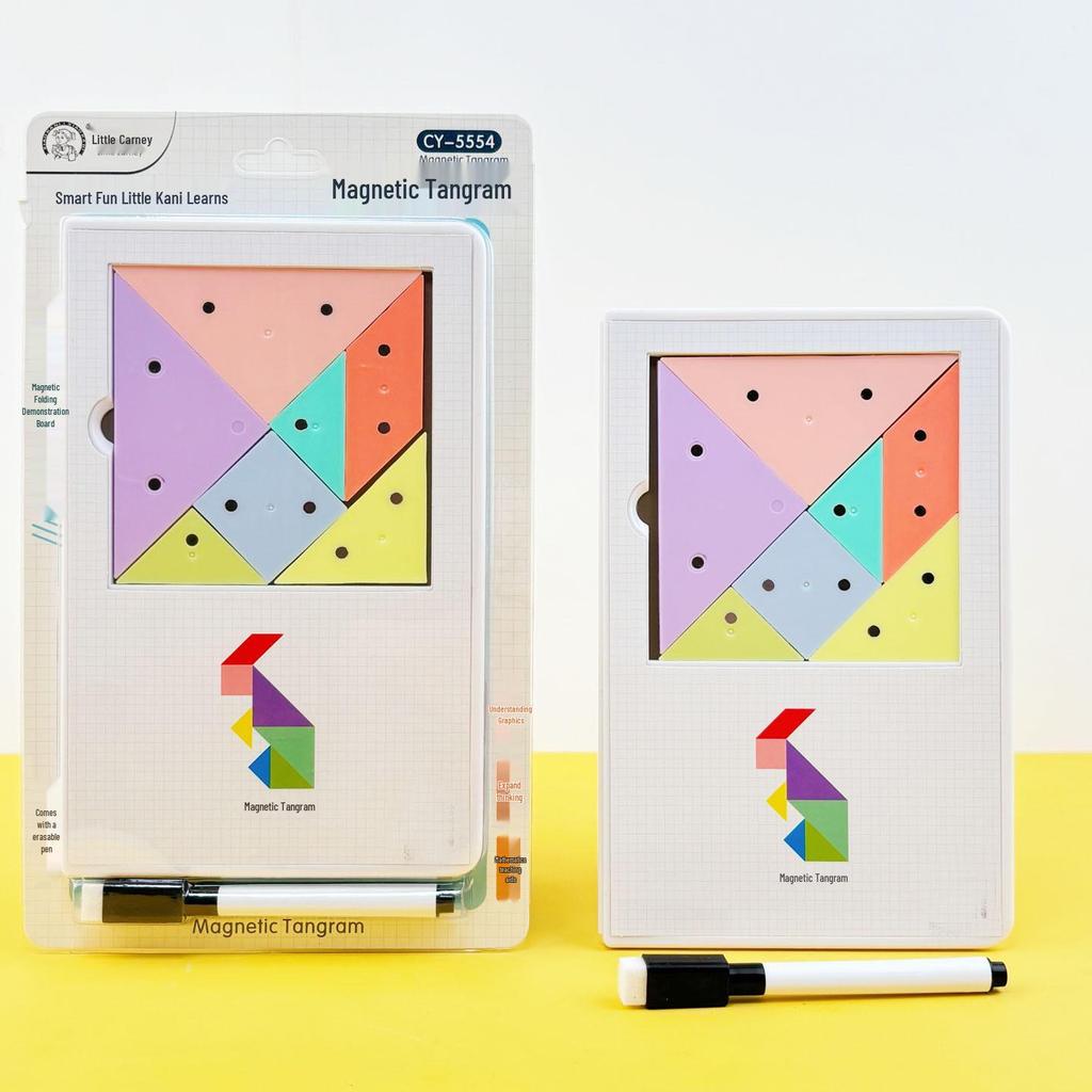 Magnetic Tangram Puzzle for Kids: First Grade Math Teaching Aid