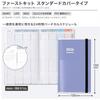 Kokuyo 2026 Monthly Weekly B6 Slim Violet
