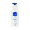 [JHQRNY7G_4B]Express Body Lotion 400ml (27159086)