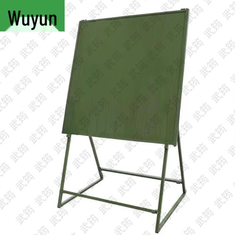 Wujun Multi-purpose Training & Utility Kit