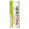 DAITOU Bait Cutting Scissors 1000
