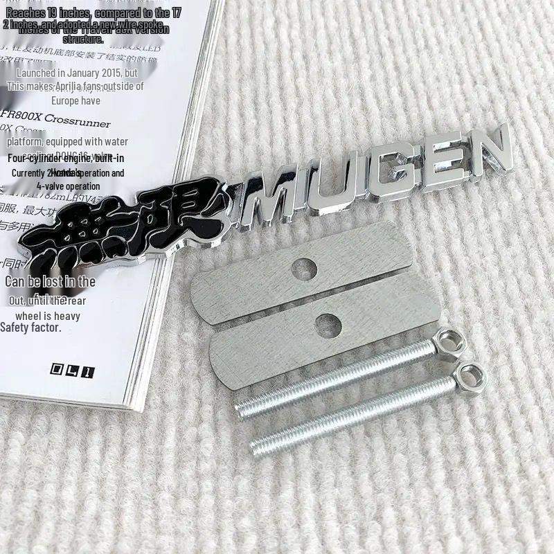 MUGEN Metal Car Sticker for Modified Car Body