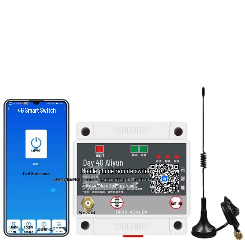 Puffin HK18 4G Smart Remote Control Power Switch
