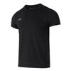 Under Armour Men's Summer Sport Short Sleeve T-Shirt