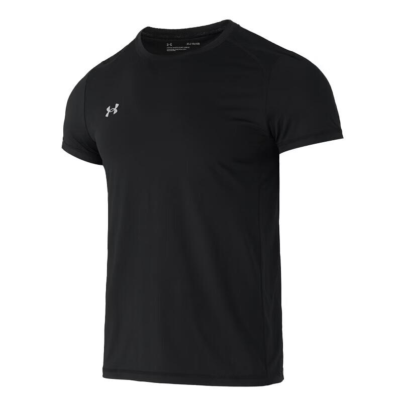 Under Armour Men's Summer Sport Short Sleeve T-Shirt