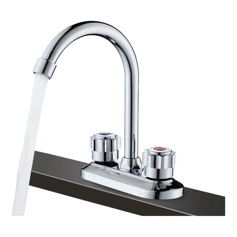 Jing Zhou Yuan Dual Handle Hot & Cold Basin Faucet