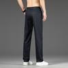 2024 Vår og høst Ny bambusfiber Uformell Herre Business Uformell Løse elastiske Allsidige bukser Bukser med rett ben