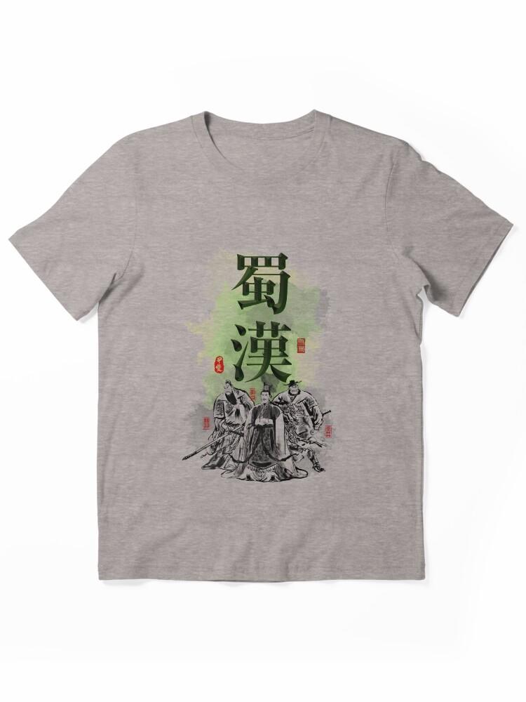 Three Kingdoms Shu Han Character Art Essential T-Shirt