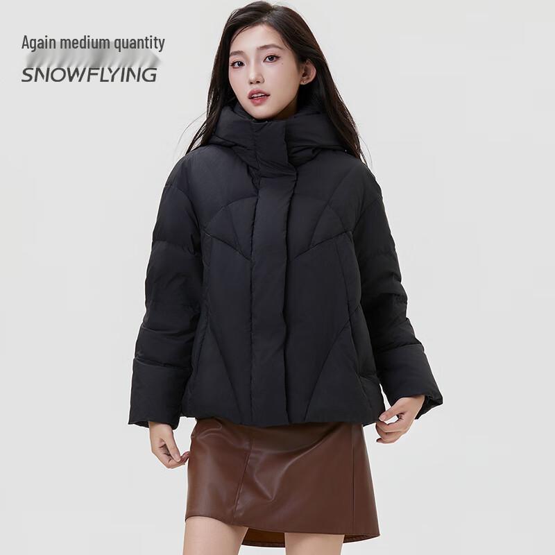 SNOWFLYING Women's Short Hooded Duck Down Jacket
