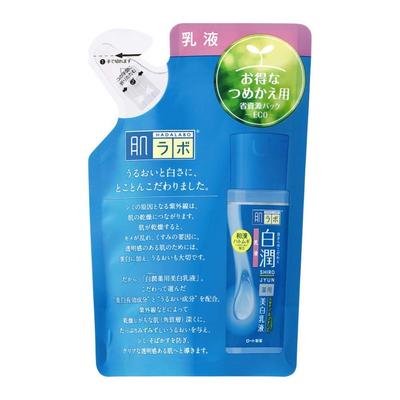 Hada Labo Shirojun Medicated Whitening Vitamin and Oriental Tears 140mL X 4 Emulsion, High-Purity Arbutin, C, Job's Extract, Refill,