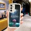 Phone Case for Samsung Galaxy A17 A16 A15 A14 A13 Arabic Islamic Muslim Quotes A56 A36 A26 A55 A35 A25 A54 A34 A24 A53 A33 A23 A
