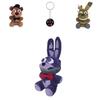 Collect The Entire Set Of Five Nights At Freddy's Plush Toys!