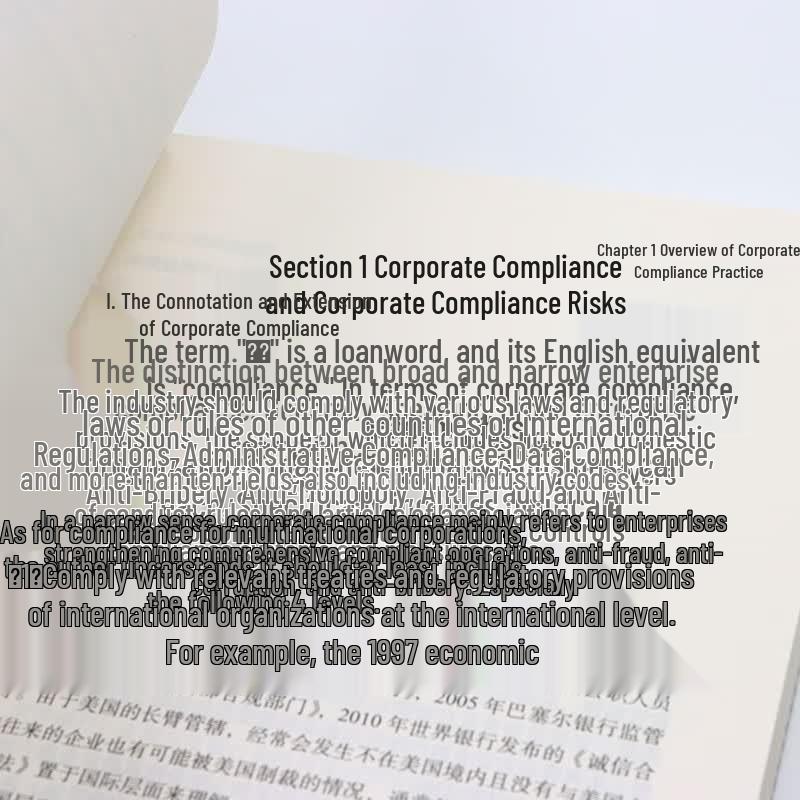 Practical Guide To Enterprise Compliance Management