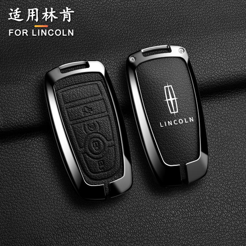 Car Key Cover Alloy Protection Shell Keychain Anti-loss Pendant For Lincoln Continental Mondeo MKC MKZ MKX Navigator Z Nautilus gfsd7