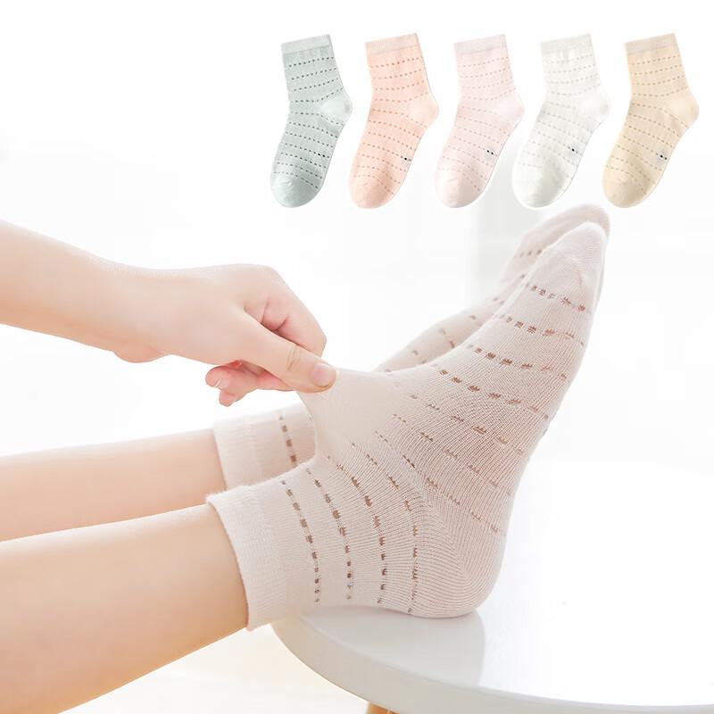 Liuzhishu Kids  Summer Breathable Mid-Calf Socks 0-3Y