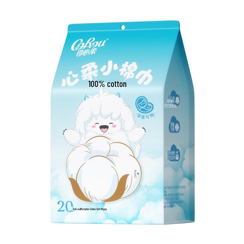 Kexinrou Mini Portable Cotton Soft Facial Tissues