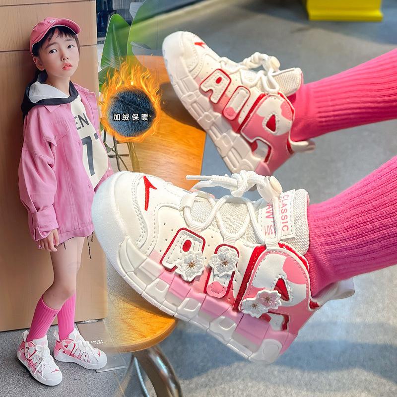 Fashion New Spring Kid Casual Soft Sole Sports Shoe High Top Girl Running Board All-match Plus Velvet Tennis Kid Shoe Girl Shoes