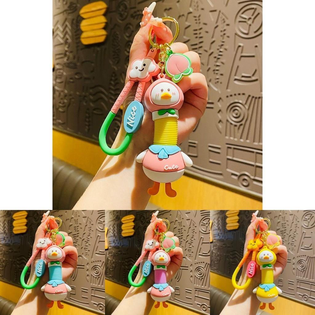 Creative Peach Cartoon Duck Keychain Versatile Pvc Material Adorable Idea Gift