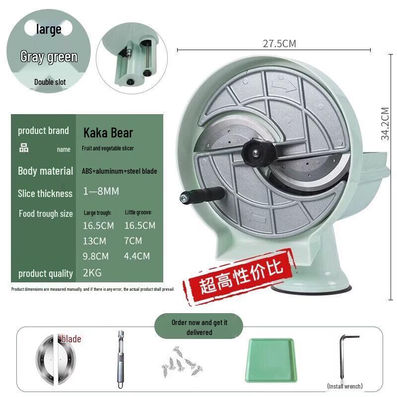 Manual Multifunctional Vegetable & Fruit Slicer