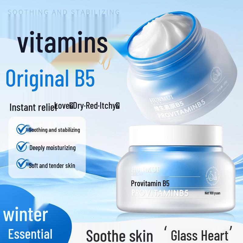 Vitamin B5 Soothing Face Cream: Hydrating & Nourishing Skincare for Autumn/Winter.