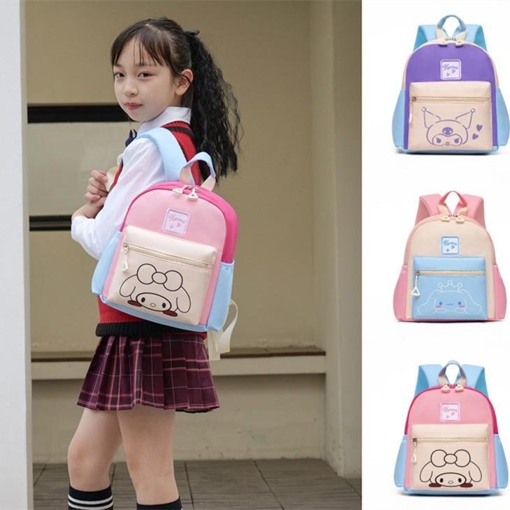 Fun And Cute Nylon Kids Backpack With Air Cushion Shoulder Straps For Supportive School Use And Travel