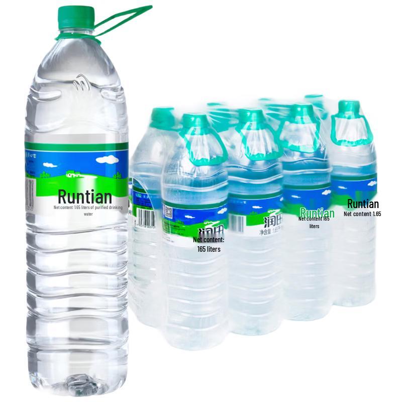 Runtian Purified Drinking Water