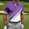 Golf essential! Short-sleeved polo shirt, comfortable and versatile for sports.