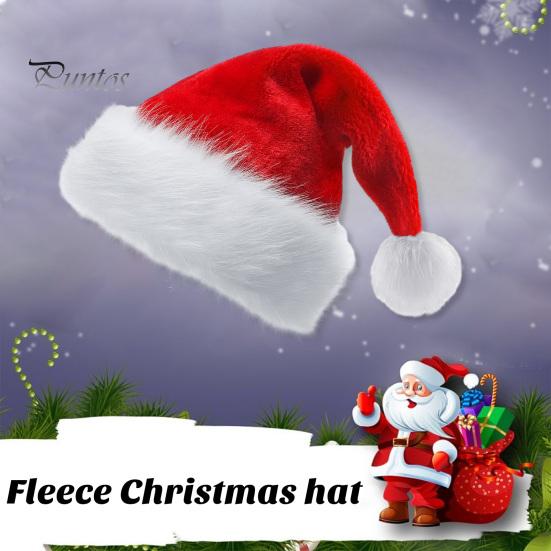 Chapeau de père noël avec pompon en peluche doux et pelucheux, réutilisable, pour adultes et enfants, pour toute la famille, festif, rouge et blanc, accessoire de Costume de fête