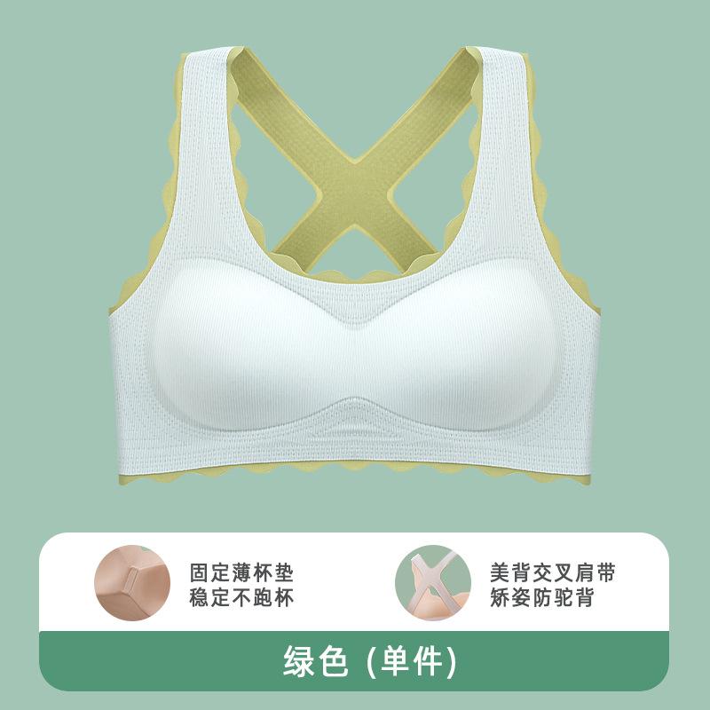 

Junior high school and high school students in the second and third stages of adolescence, posture correction, anti-hunchback vest type bra with 2xl (recommended weight 60-70kg ) зелений