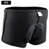 Cycling Briefs Men's Thickened Silicone Mountain Cycling Pants Quick Dry Road Cycling Shorts Four Seasons Cycling Equipment