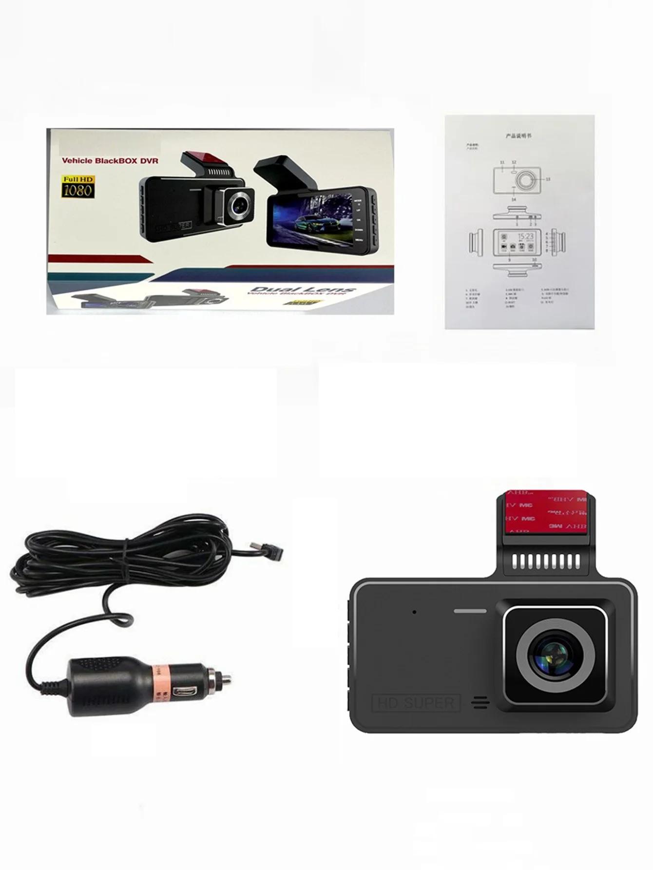 

CAR DVR HD 1080P Автомобильный видеорегистратор Автомобильный видеорегистратор Видеорегистратор Видеорегистратор Видеокамера None