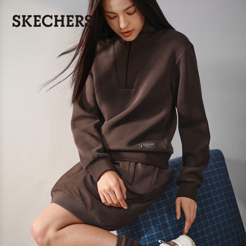 Skechers Women's Knit Pullover Vest L425W012