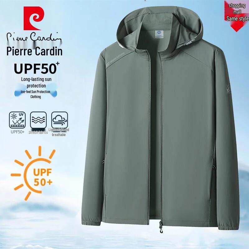 Pierre Cardin Men s Hooded Sun Protection Jacket Men 3XL