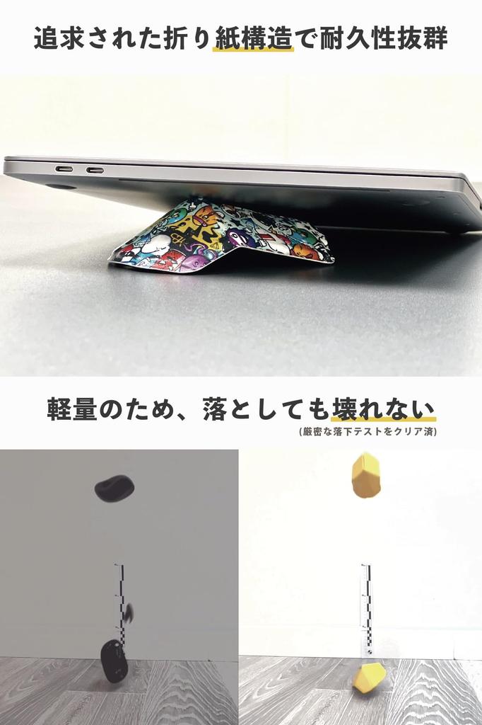 OriMouse Foldable Wireless Bluetooth Patented myAir.0 Mouse, Portable, Connectivity, Ultra-Thin, Lightweight, Quiet, Type-C Rechargeable, (Black