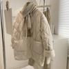 Collarless lamb wool lightweight ins winter cotton coat Korean style loose small fragrant style rhombus warm small cotton coat for women