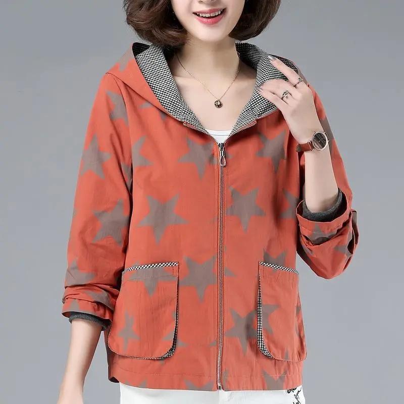 Купить Куртки с капюшоном с принтом, женские весенние повседневные ...