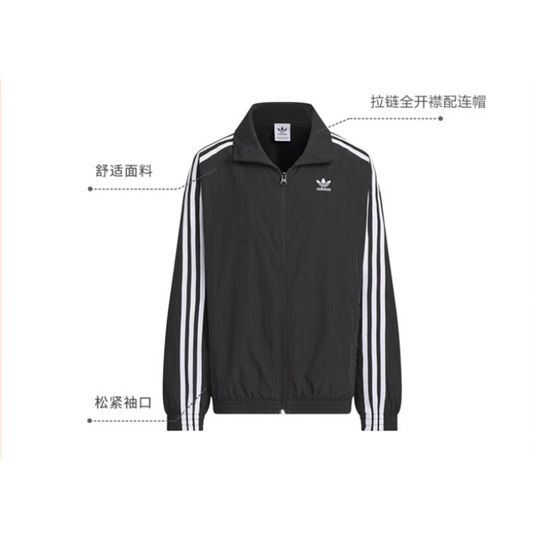 adidas Originals Jackets & Coats Black Unisex JM4679