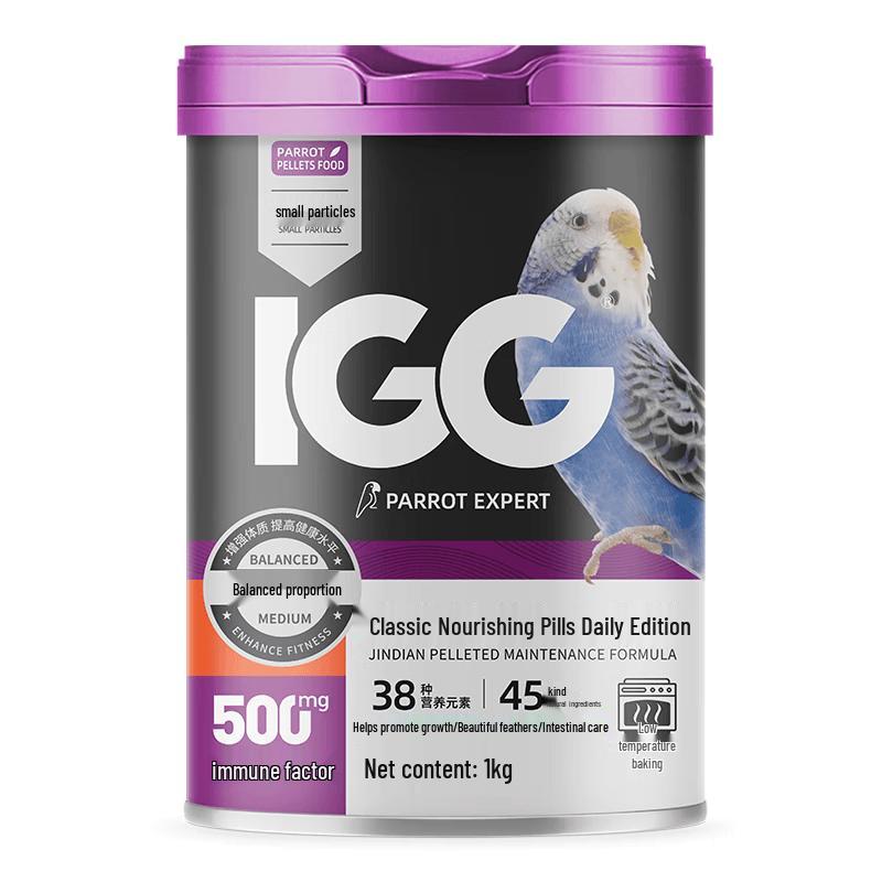 IGG Daily Nutritional Pellets for Parrots