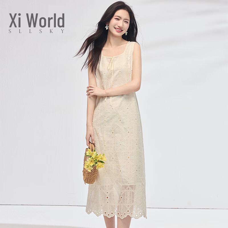 SLLSKY Boho Embroidered Sleeveless Resort Dress L