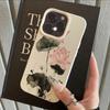 1 Piece of Creative Ink Wash Lotus and Lychee Pattern Phone Case, Suitable for iPhone 17, 16, 15, Plus, Pro, Max Series Phones — Can Be Used as a Gift