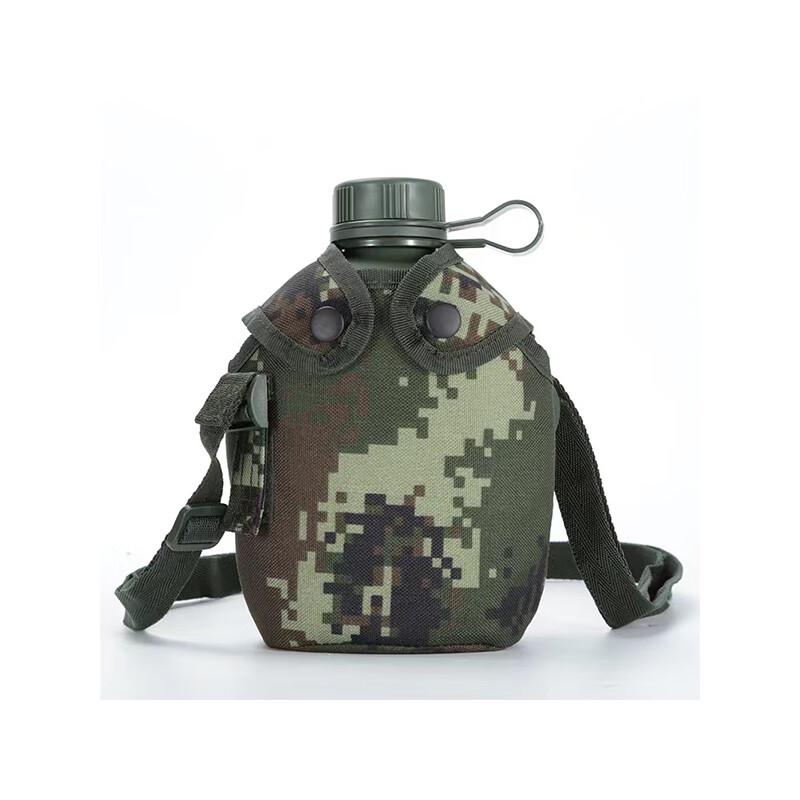 Military Style Outdoor Canteen