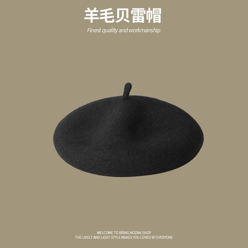 Beret Trendy Womens Hat In Beautiful Peacock Blue And Other Colors For A Classy Vibe Retro