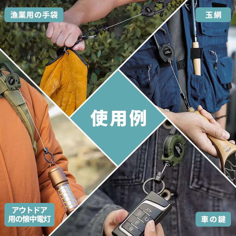 [Tqzqjus] Land Cruiser Exclusive Car Reel Key Chain LAND CRUISER