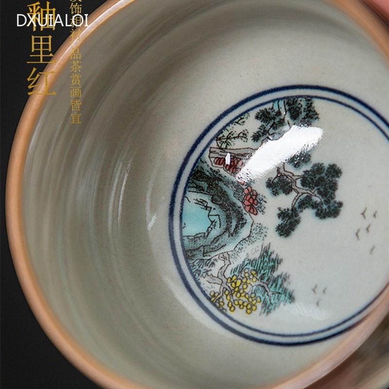 85ml Vintage blue and white porcelain teacup Underglaze color Handmade tea cup Ceramic teacup Souvenir Kungfu Tea cup 2PCS