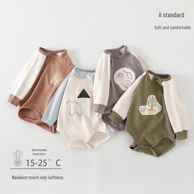 Neugeborenen Modal Baumwolle Baby Body - Frühling/Herbst Homewear & Klimaanzug